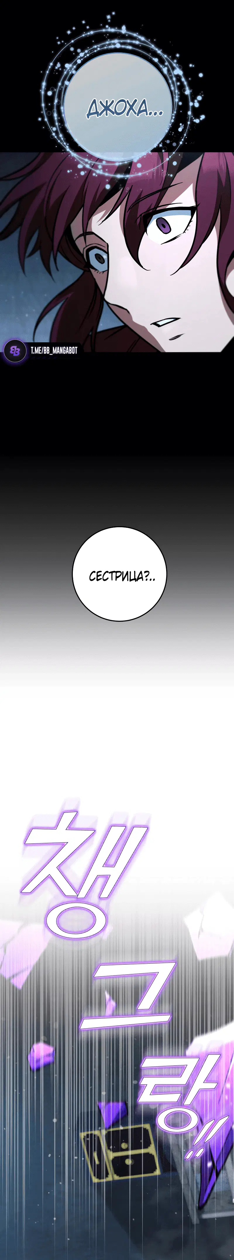 Page 6.002