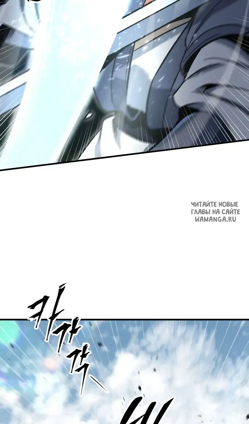 Page 62.000