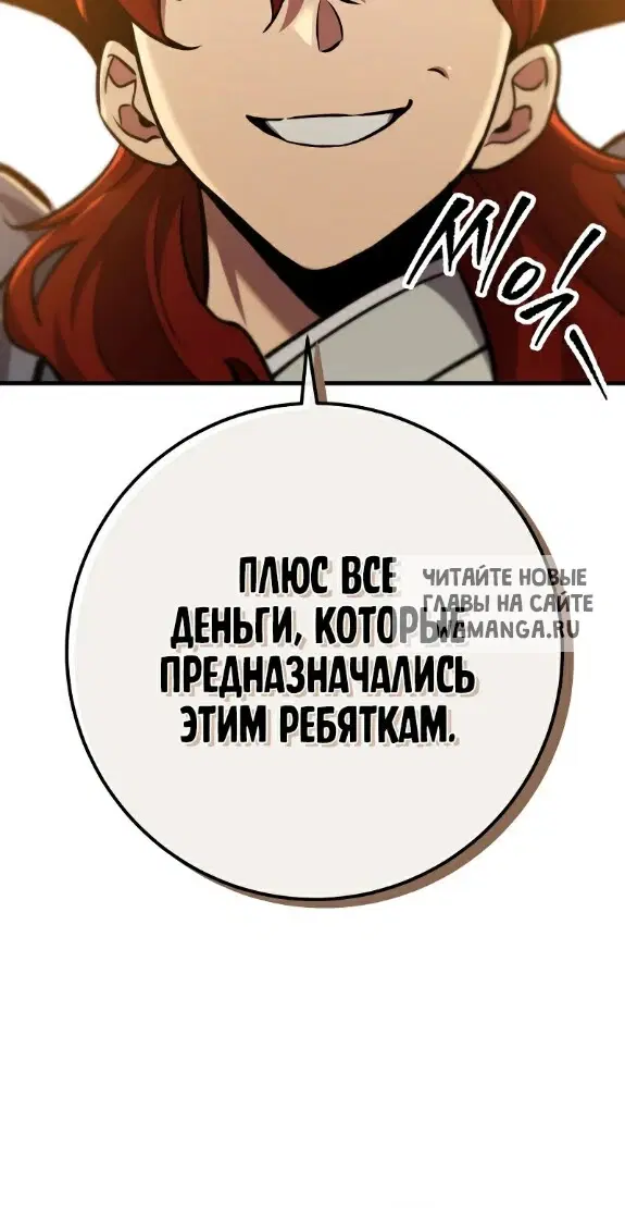 Page 62.000