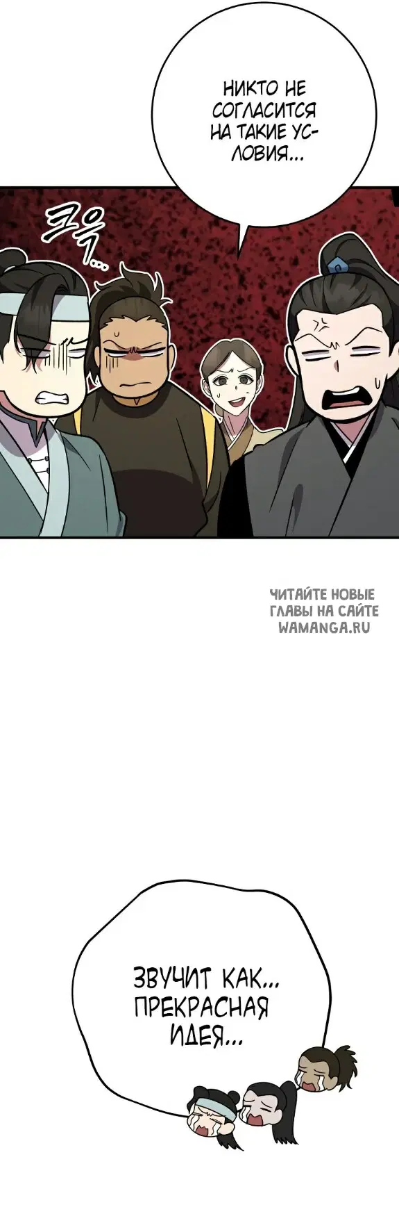 Page 63.000