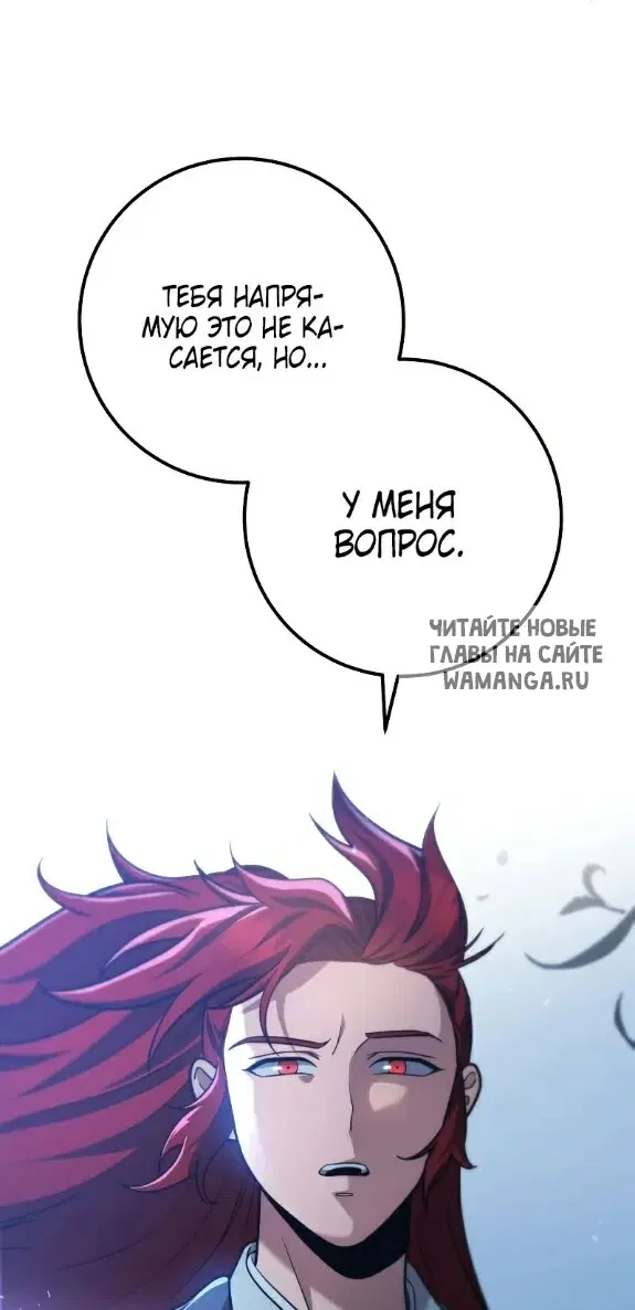 Page 63.000