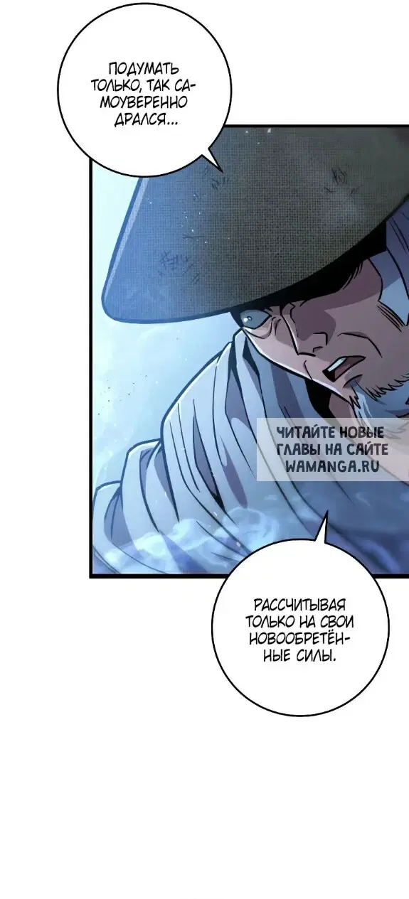 Page 63.000