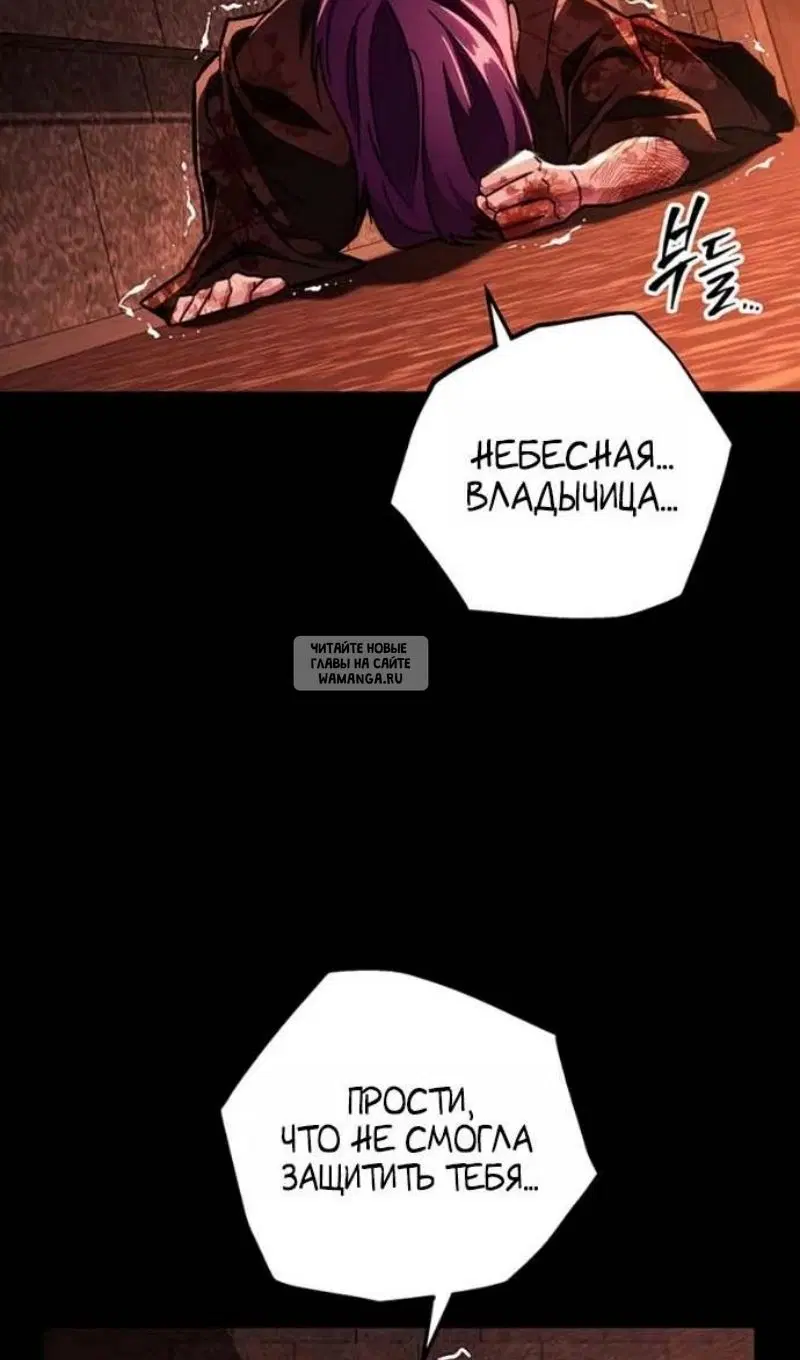 Page 63.000