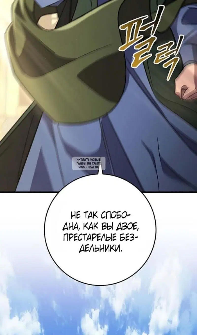 Page 63.000