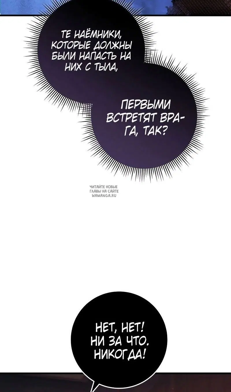 Page 74.000