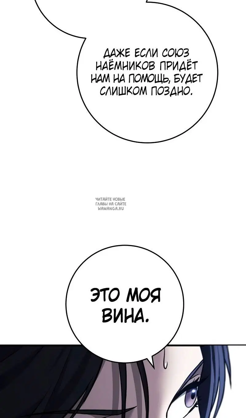 Page 74.000