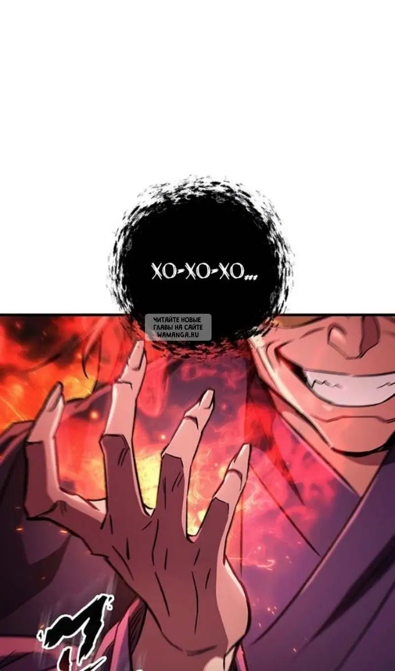 Page 75.000