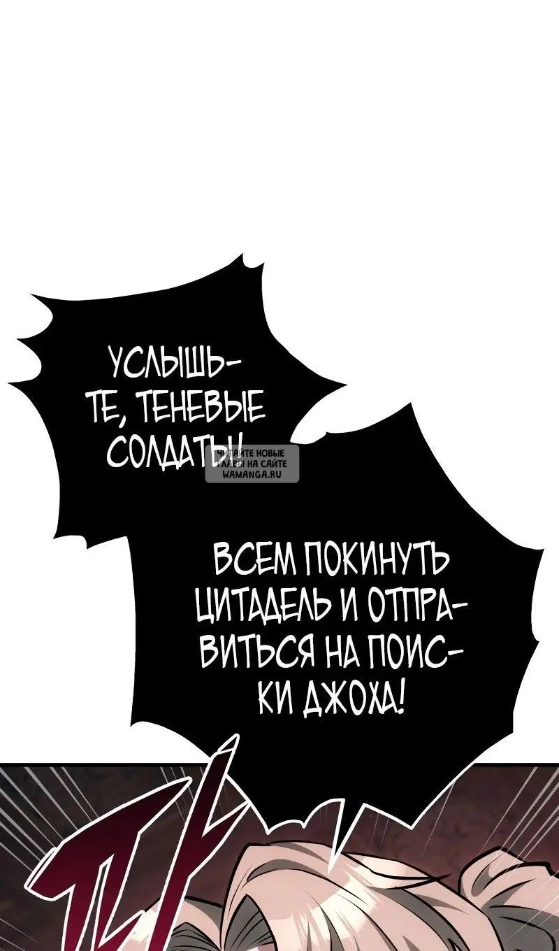 Page 76.000