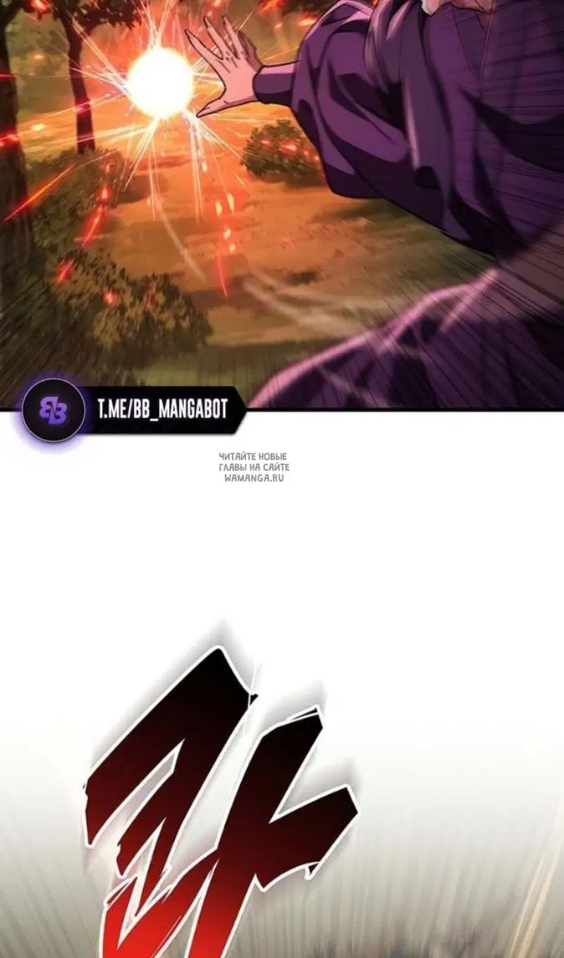 Page 77.000