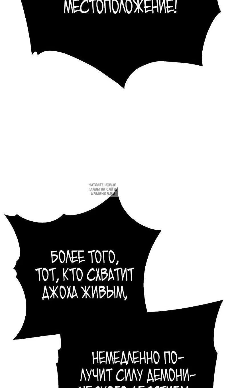 Page 78.000