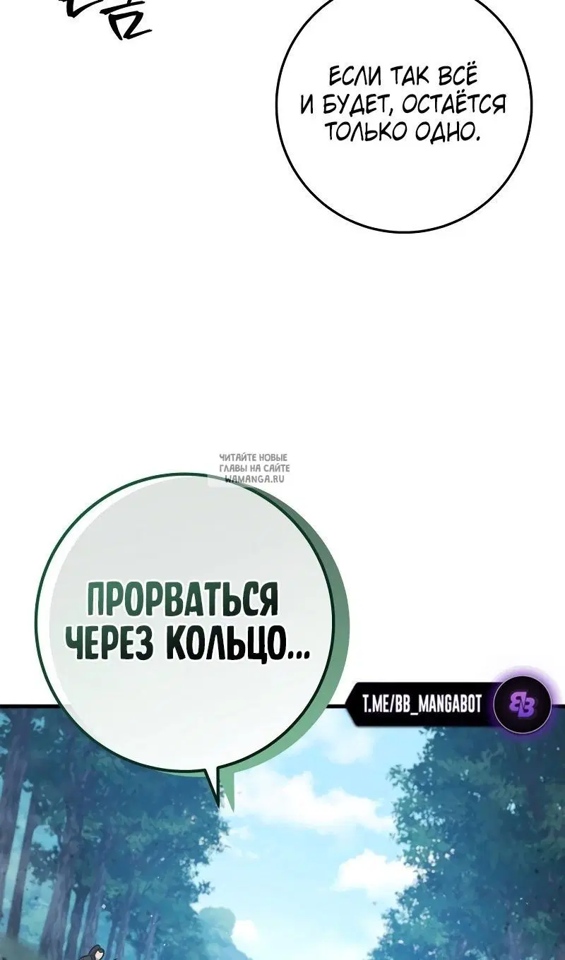 Page 79.000