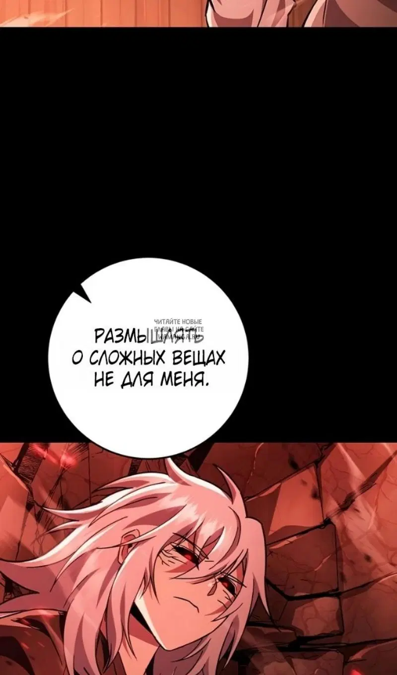 Page 79.000
