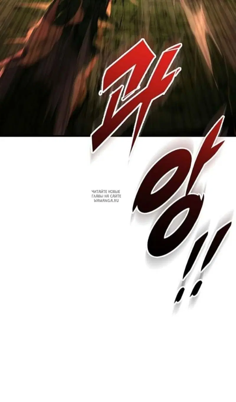 Page 79.000