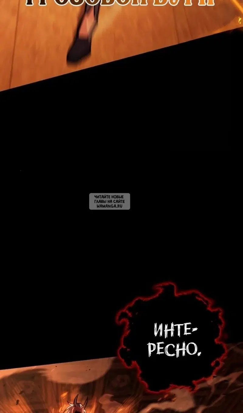 Page 70.000