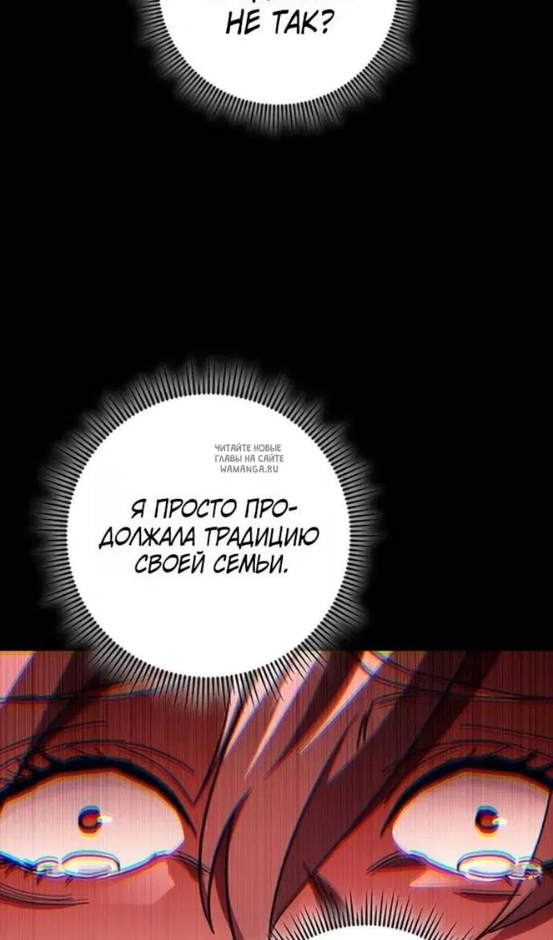 Page 70.000