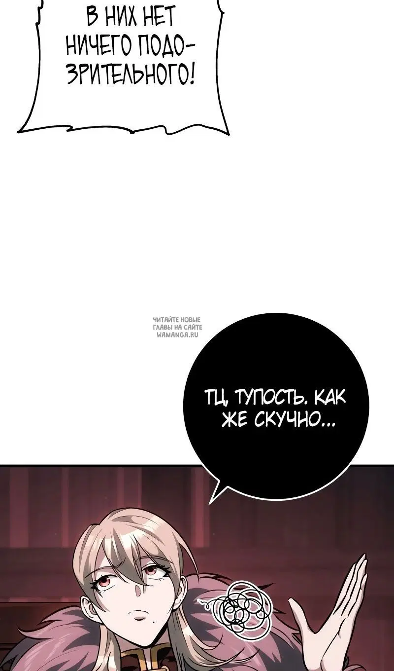 Page 71.000
