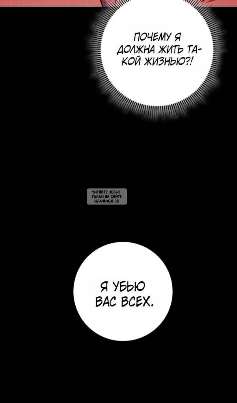 Page 71.000