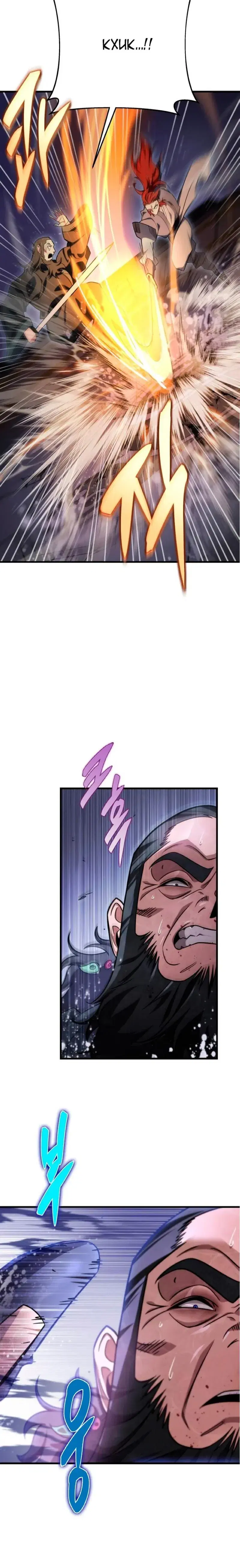Page 7.001
