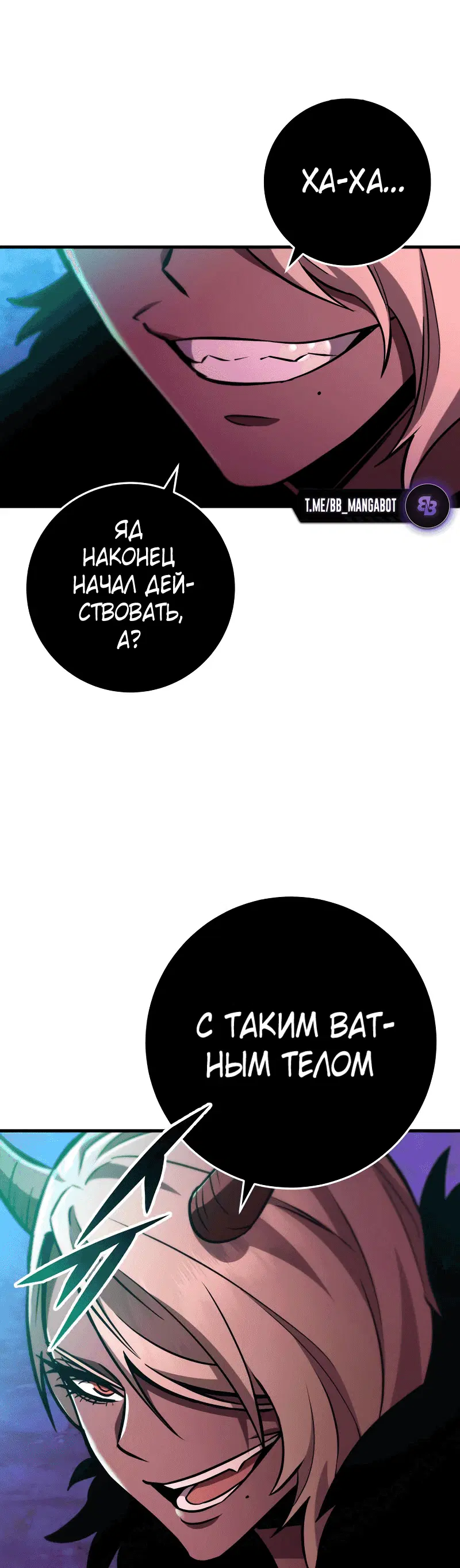 Page 7.002