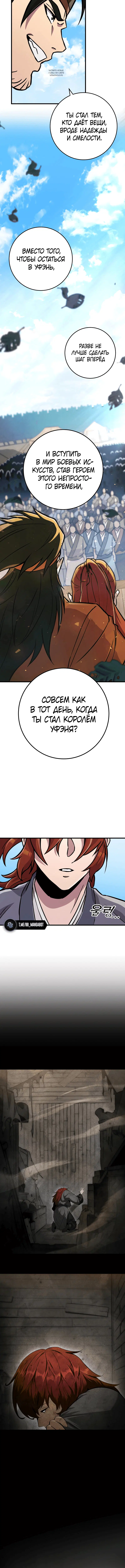 Page 7.001