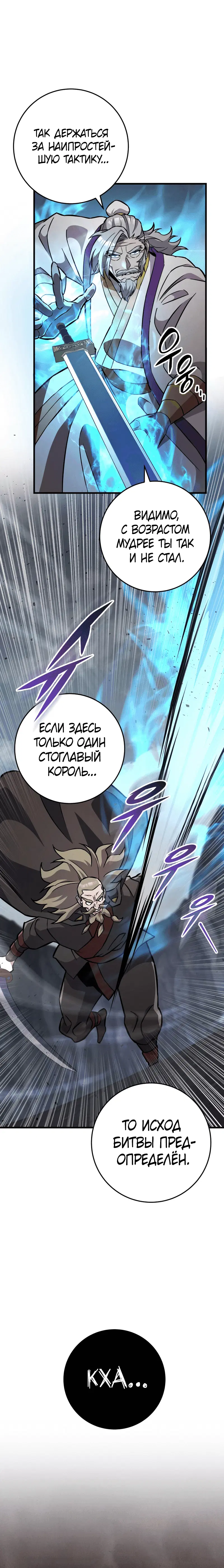 Page 7.002