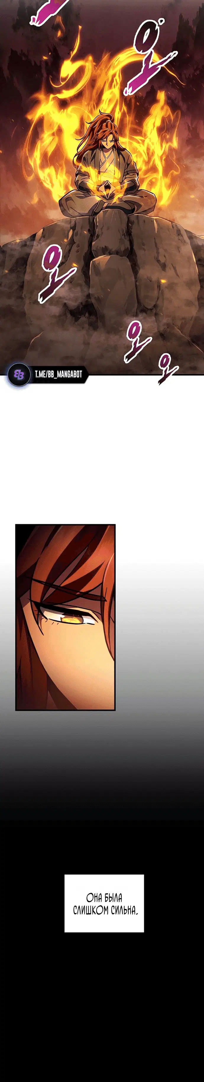 Page 7.001