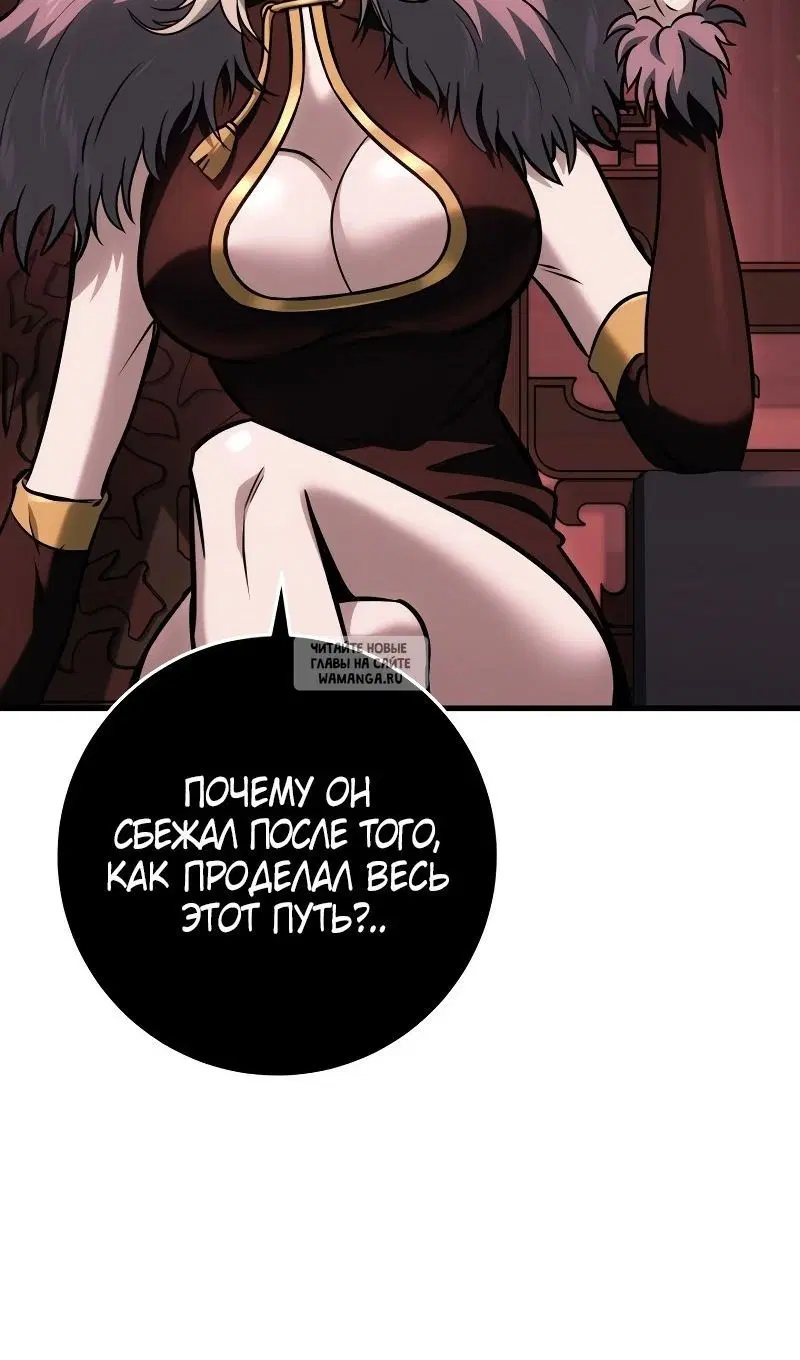 Page 72.000
