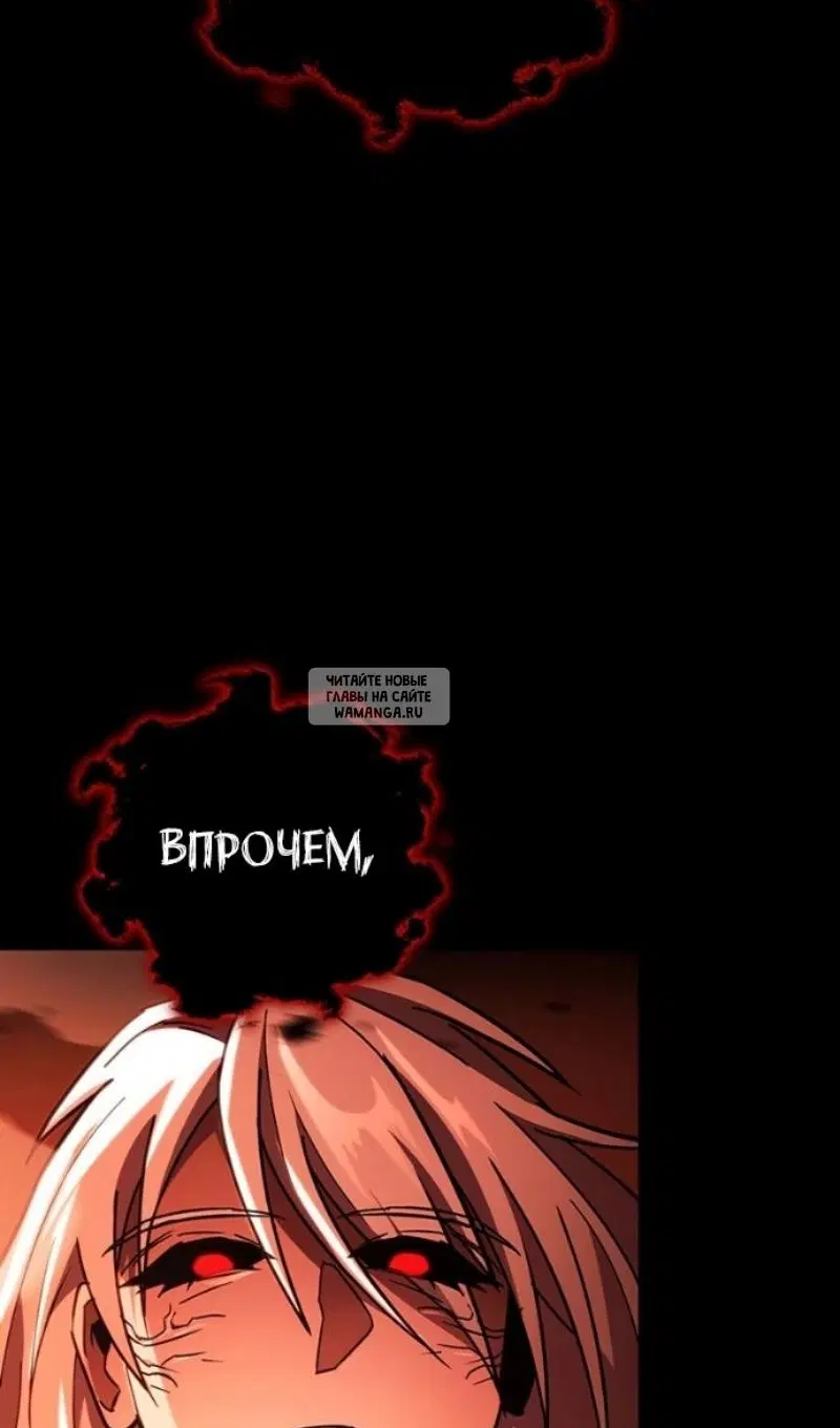 Page 72.000