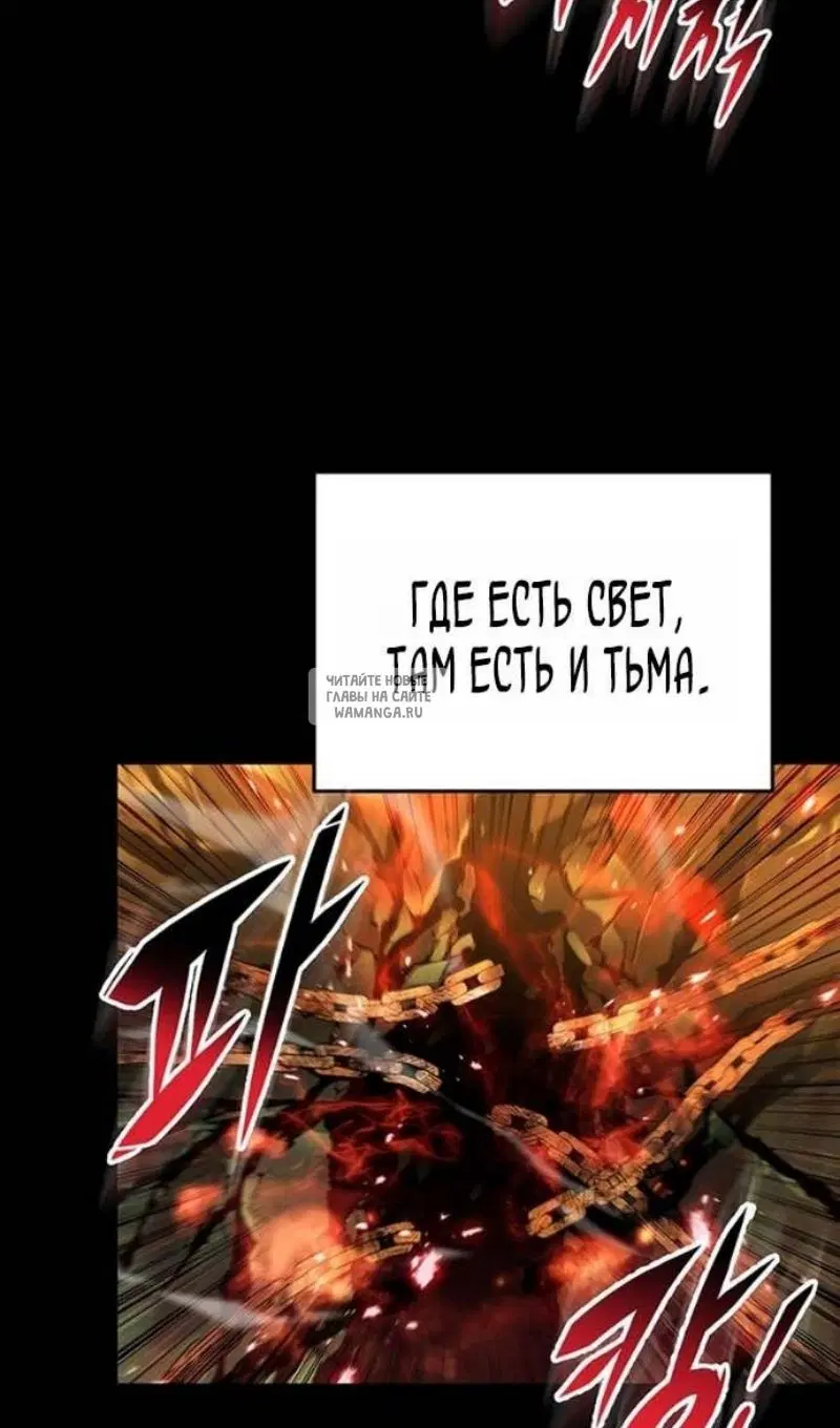 Page 72.000