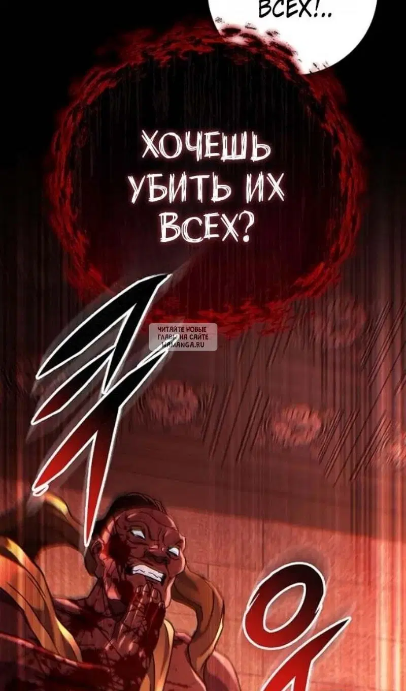 Page 73.000