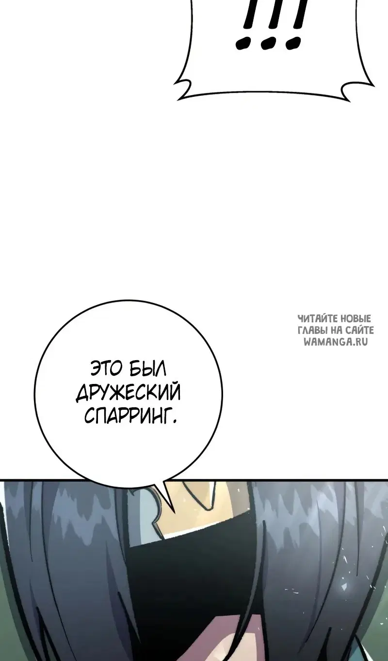 Page 84.000