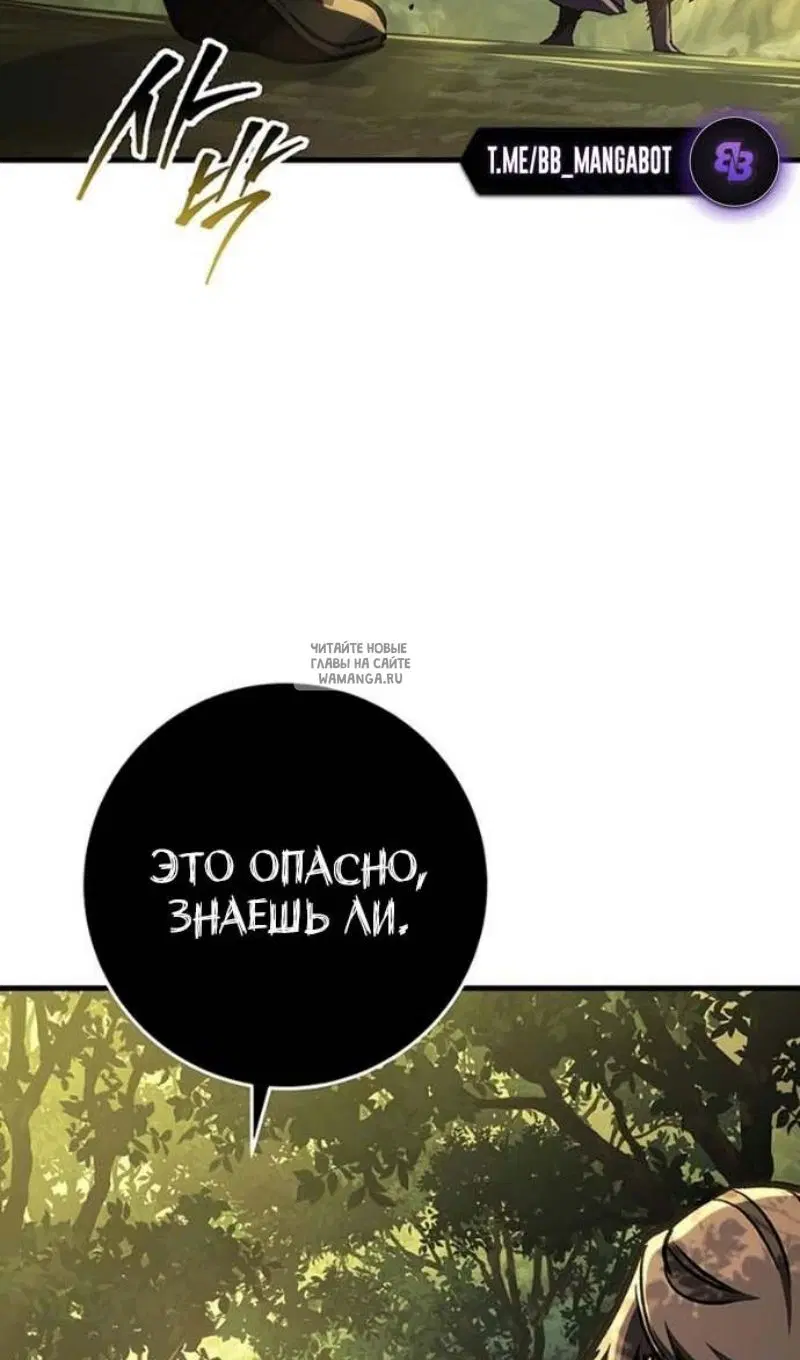 Page 84.000