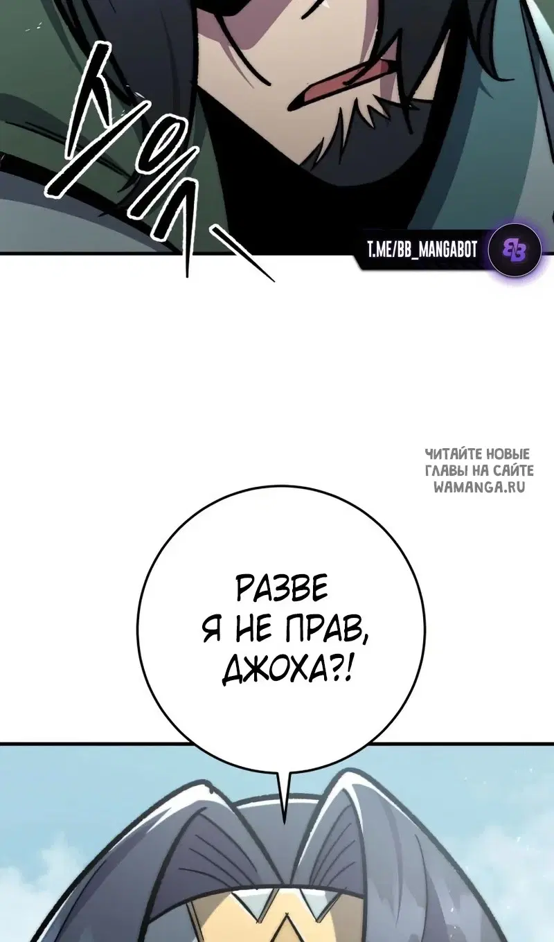 Page 85.000