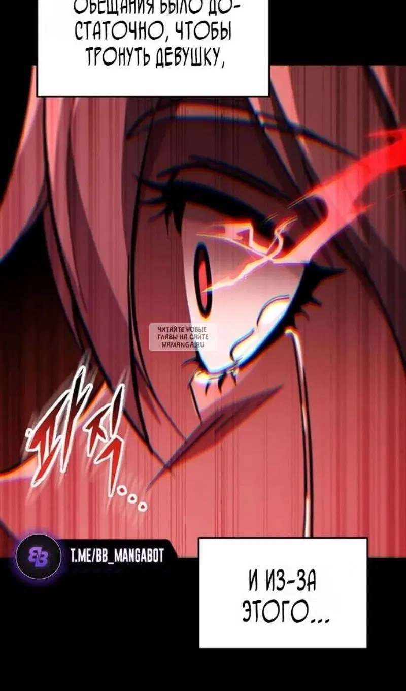 Page 86.000