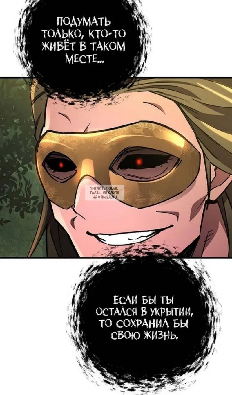 Page 86.000