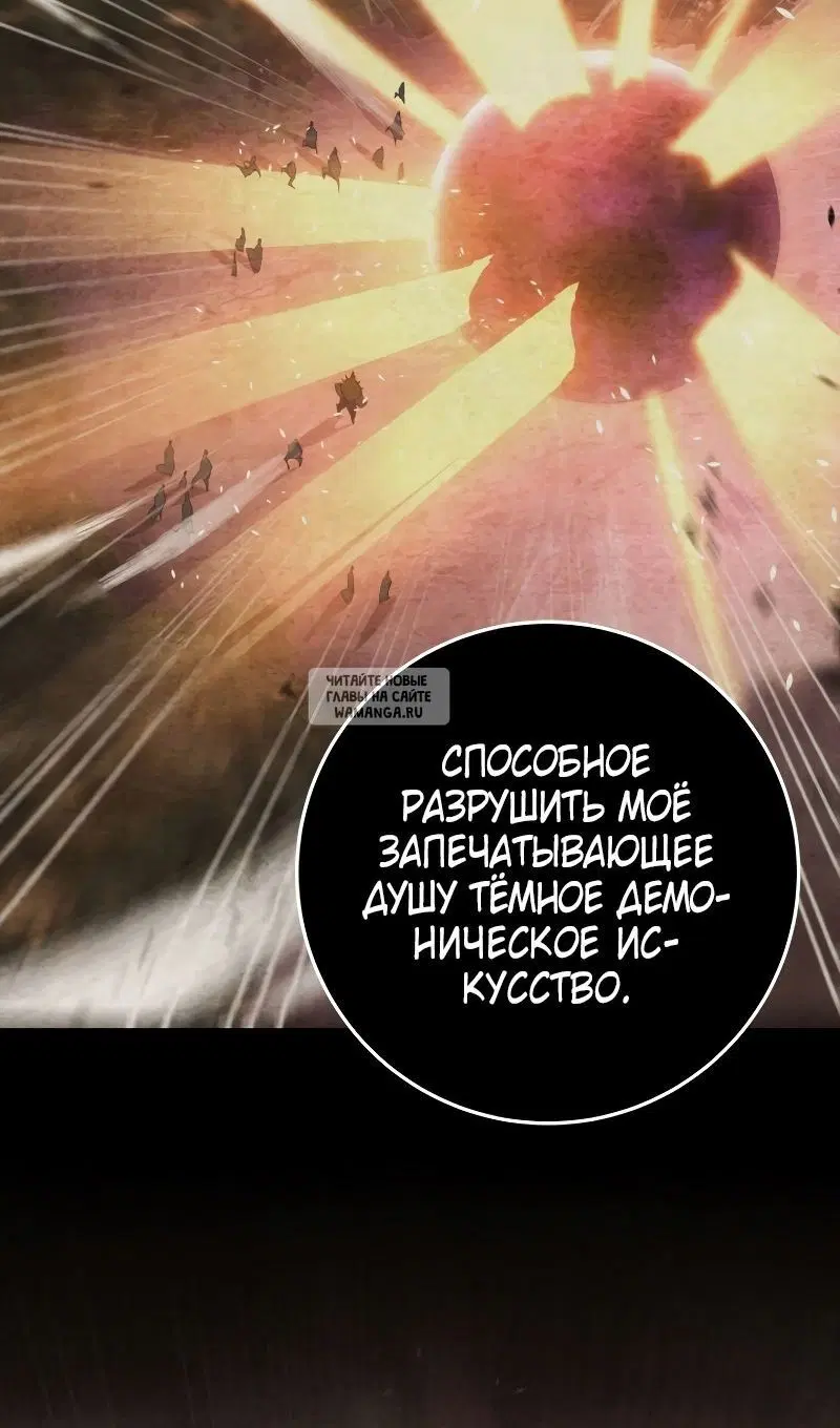 Page 87.000