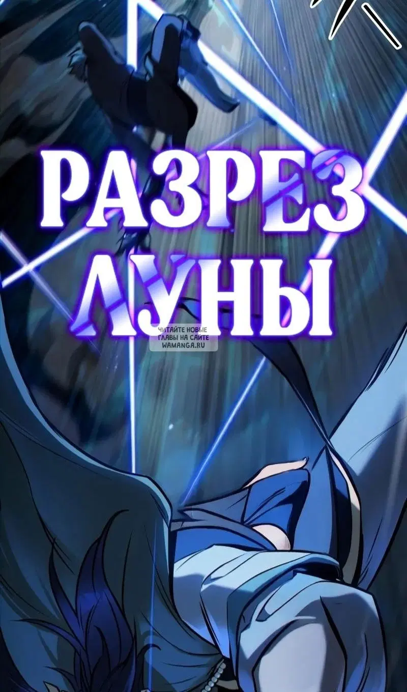 Page 87.000