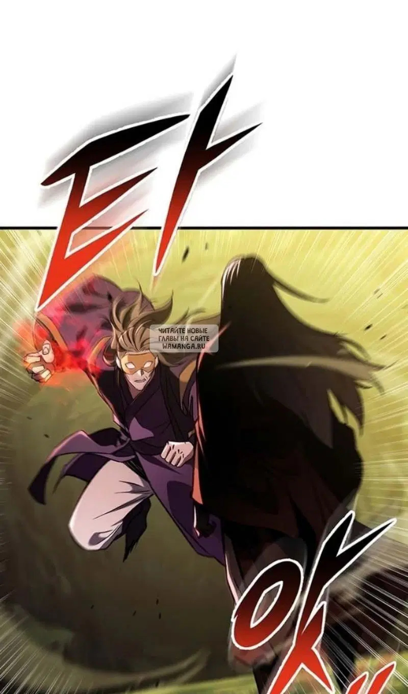 Page 88.000