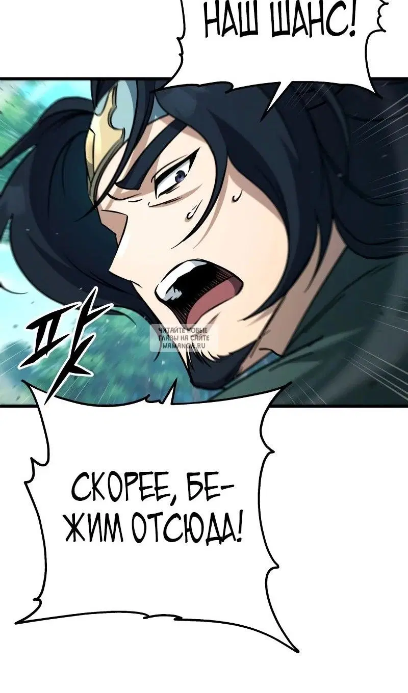 Page 89.000