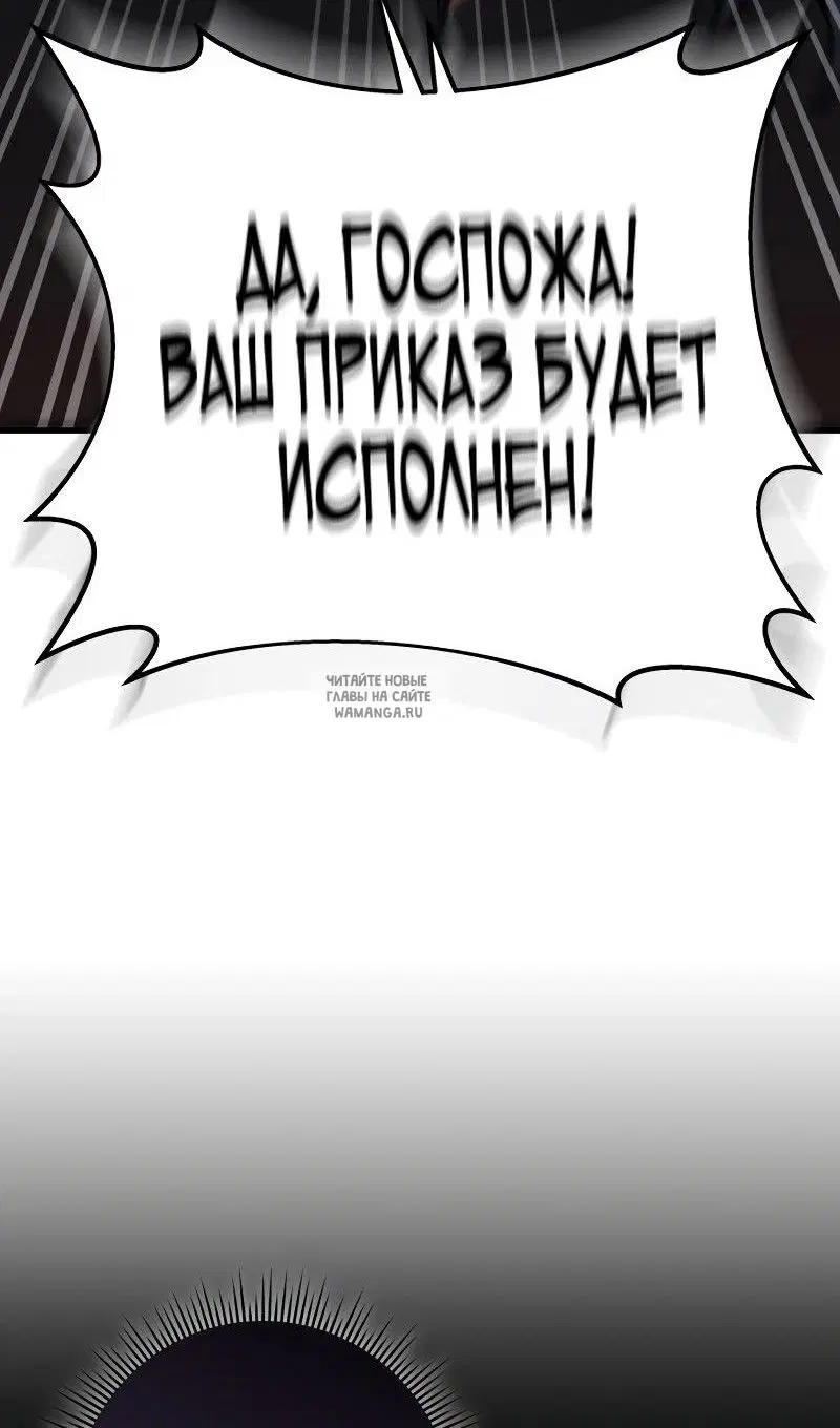 Page 80.000