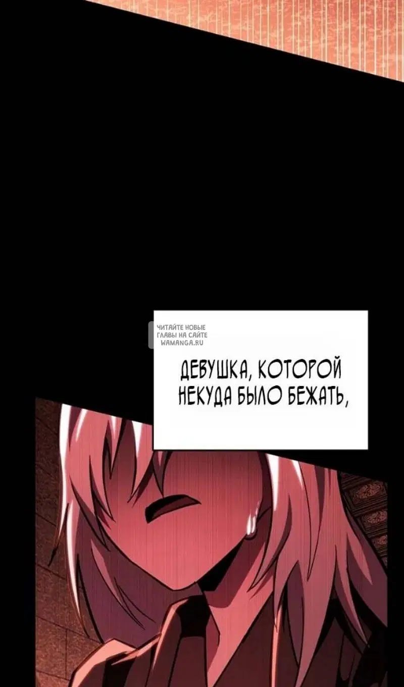 Page 80.000