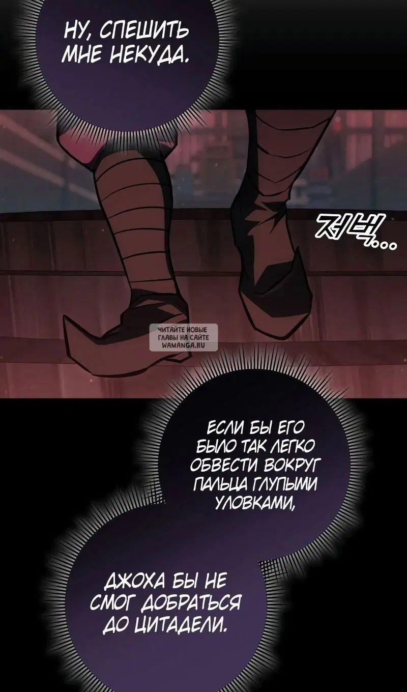 Page 81.000