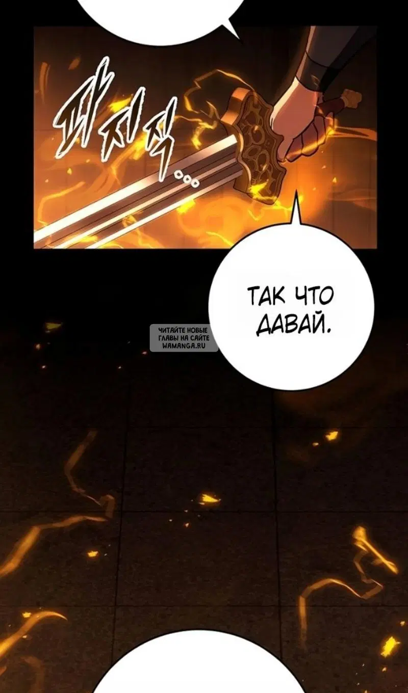 Page 81.000