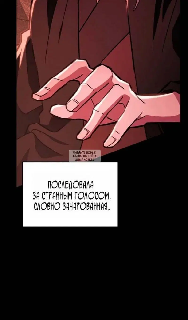 Page 81.000