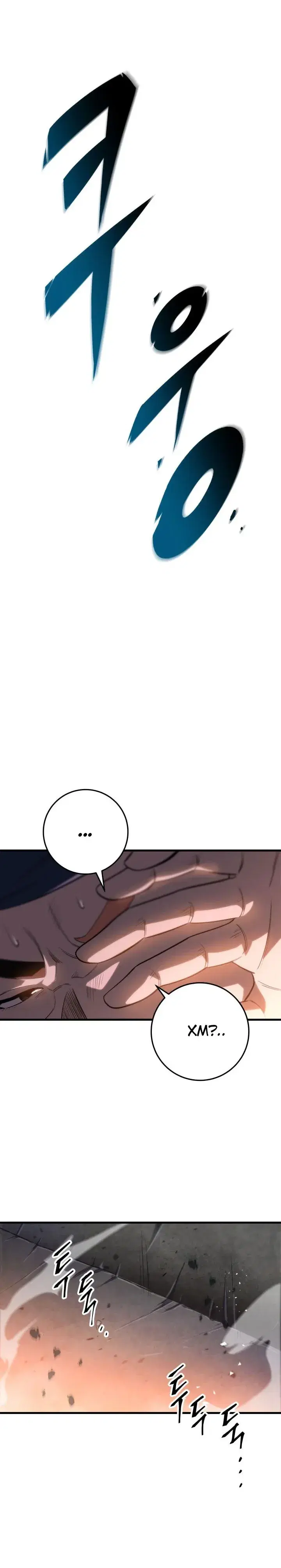 Page 8.001