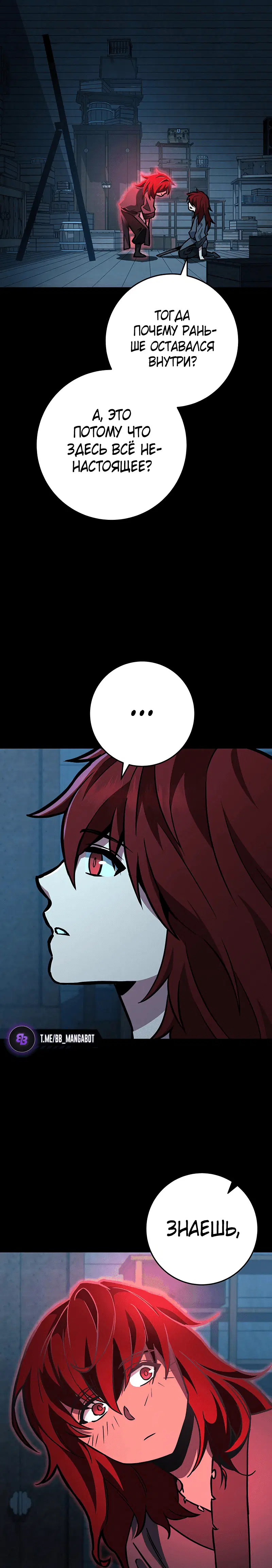 Page 8.002