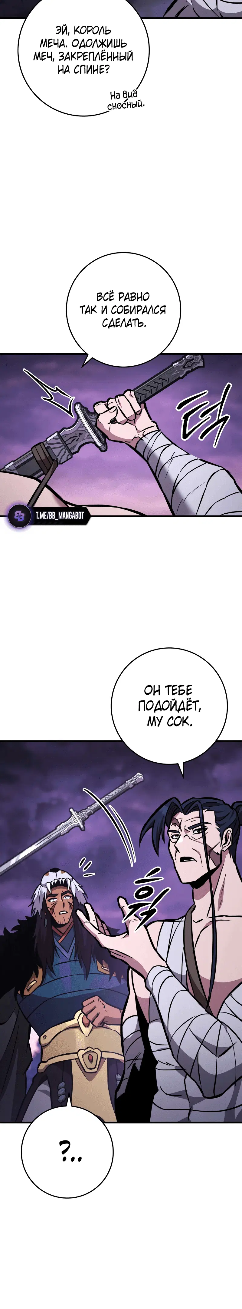 Page 8.002