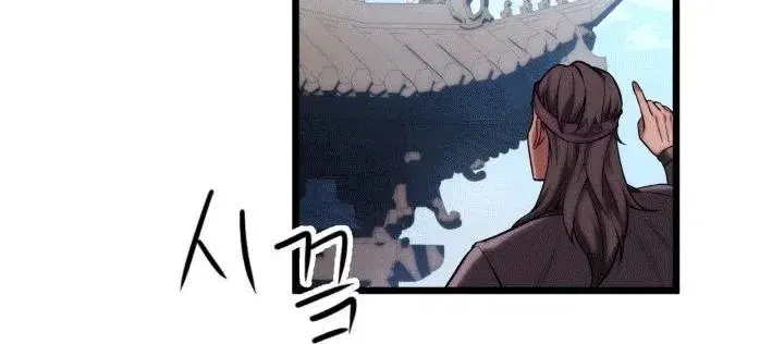 Page 8.001