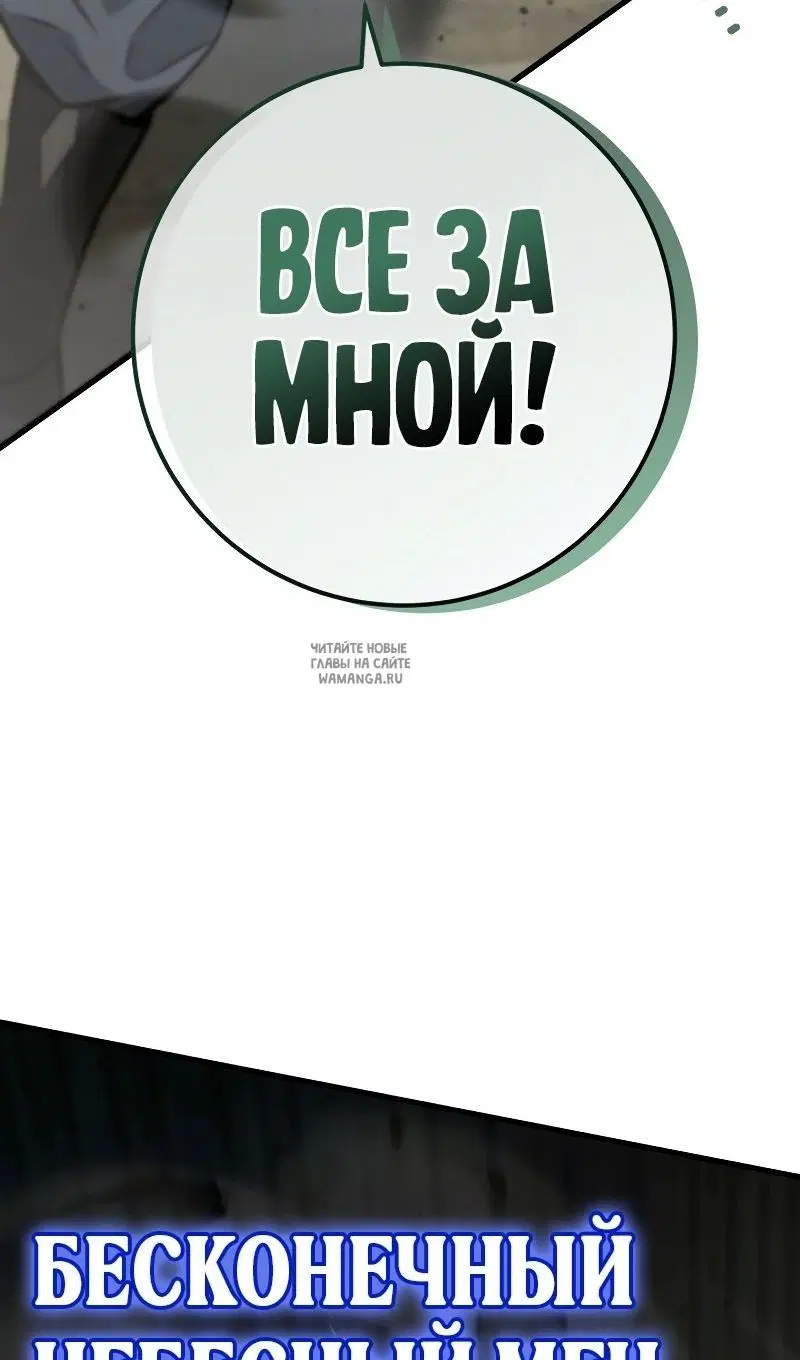 Page 83.000