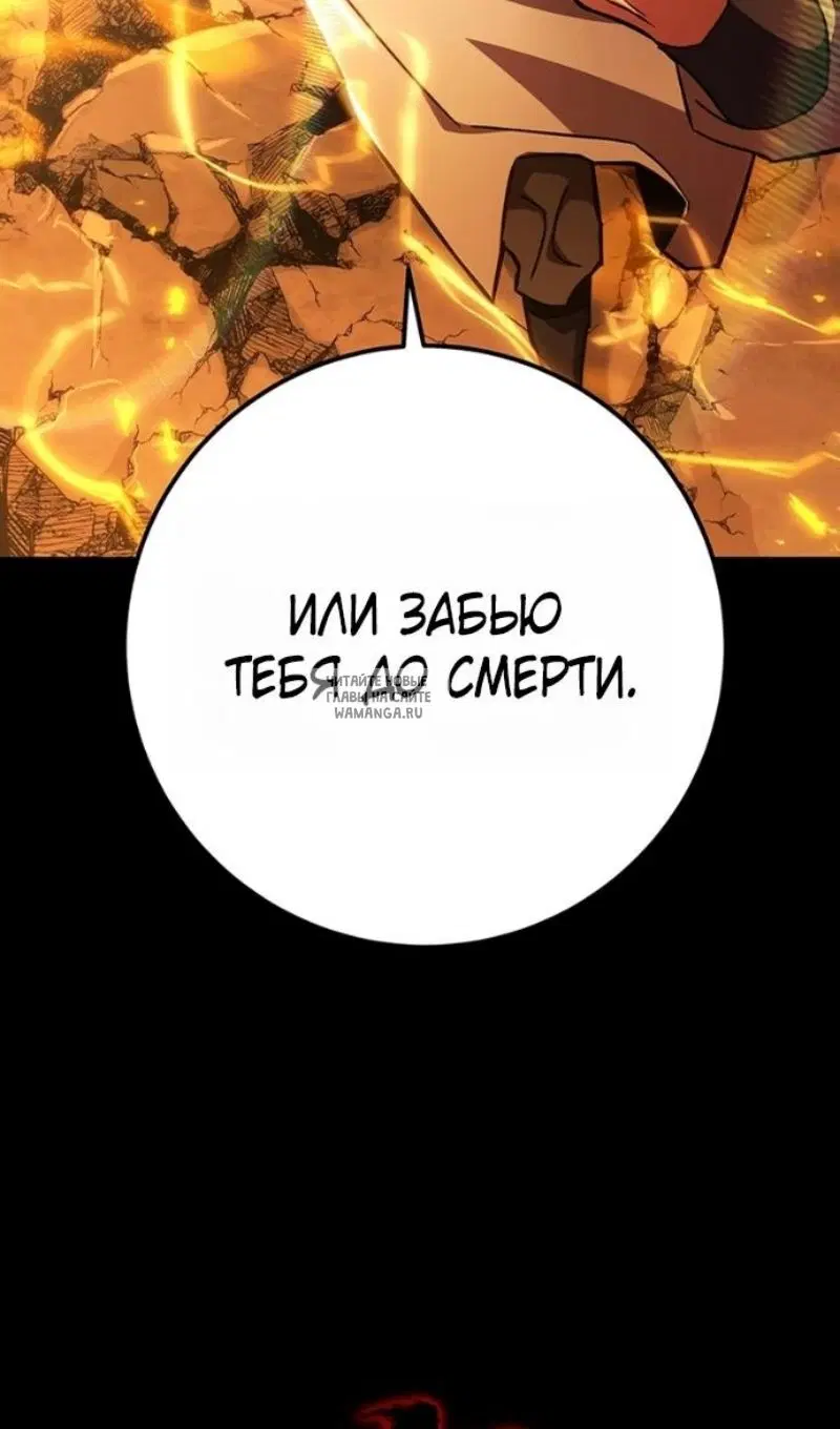 Page 83.000
